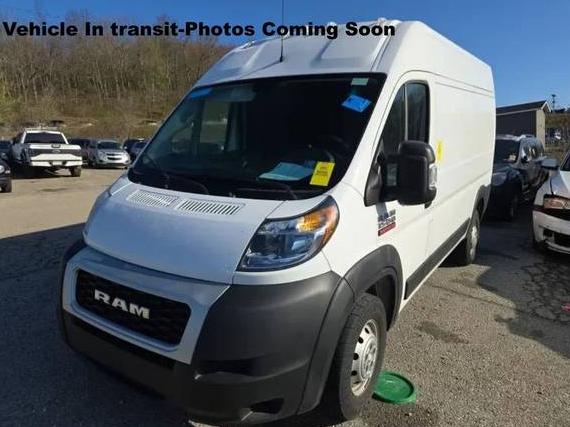 RAM PROMASTER 1500 2020 3C6TRVBG8LE127074 image